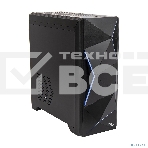 Компьютерный корпус Hiper A68 черный без БП ATX 1x92mm 2xUSB2.0 1xUSB3.0 audio bott PSU, фото4