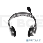 Гарнитура Logitech Headset H111 Stereo grey (981-000594/981-000593/981-000588), фото24