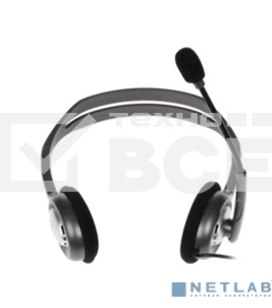 Гарнитура Logitech Headset H111 Stereo grey (981-000594/981-000593/981-000588)