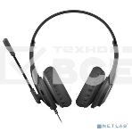 Наушники с микрофоном A4Tech HU-10 черный 2м накладные USB оголовье, фото6