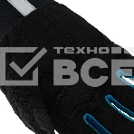 Перчатки универсальные комбинированные Gross URBANE, размер M (8), фото3