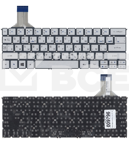 Клавиатура для ноутбука Acer Aspire S7-391 серебристая