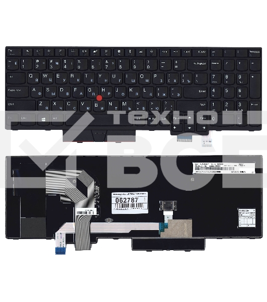 Клавиатура для ноутбука Lenovo ThinkPad T580 черная