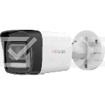 Камера видеонаблюдения IP HiWatch DS-I250M(C)(2.8 mm) 2.8-2.8мм цв. корп.:белый, фото3