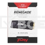 Накопитель SSD Kingston Fury Renegade, 4Tb, PCIe 4.0 x4, M.2 2280, NVMe, R/W 7300/7000, с радиатором, фото19