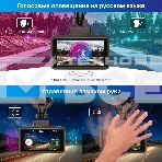 Видеорегистратор с радар-детектором TrendVision DriveCam Real 4K Signature LNA 2CH GPS ГЛОНАСС черный, фото9