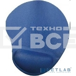 Коврик BU-GEL/blue Коврик для мыши гелевый, голубой, 230х205х25, BURO, фото2
