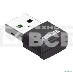 Роутер ASUS USB-AX55 NANO 90IG06X0-MO0B00 WI-FI 802.11ax/ac/a/g/n, 400 + 867 Mbps USB 3.0 Adapter + 2 антенны, фото4