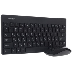 Комплект клавиатура+мышь Smartbuy 220349AG беспроводной, USB, 1600 DPI, чёрный, фото13