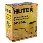 Опрыскиватель Huter SP SP-10AC аккум. ранц. 10л желтый/черный (70/13/52), фото17