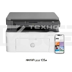 МФУ лазерный HP Laser 135w (4ZB83A), A4, ч/б, печ. до 20 стр/мин., скан. до 20 стр/мин., 1200 x 1200 dpi (печать) 600x600dpi (скан.), USB, Wi-Fi, Air Print, Mopria, фото10