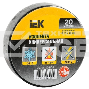 Изолента Iek UIZ-13-10-K02 0,13х15 мм черная 20 метров ИЭК