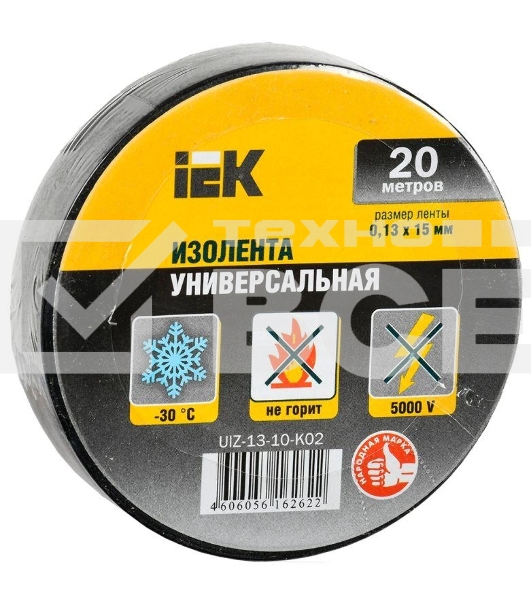 Изолента Iek UIZ-13-10-K02 0,13х15 мм черная 20 метров ИЭК