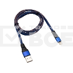 Кабель Rexant USB-Lightning 2.4 A, 1 м, синяя нейлоновая оплетка, фото 1