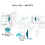 Роутер TP-Link SafeStream ER605 10/100/1000BASE-TX черный, фото21
