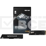 Накопитель SSD Samsung 980, 250GB, PCIe 3.0 x4, M.2 2280, NVMe, R/W 2900/1300, фото10