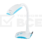 Лампа электрическая настольная Energy EN-LED17 бело-голубая, фото3