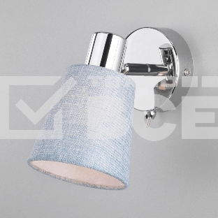 Поворотный светильник HIPER H113-1 1E1440Вт CHROME/BLUE