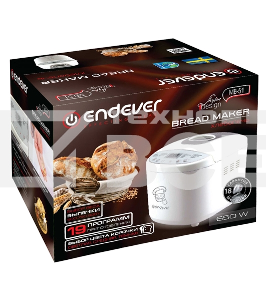 Хлебопечь Endever Skyline MB-51, 650Вт