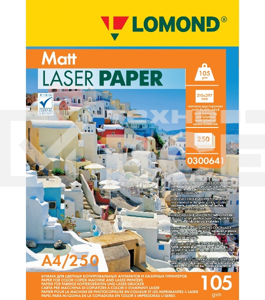 Фотобумага LOMOND Двухсторонняя Матовая, для лазерной печати, 105 г/м2, A4/250л.