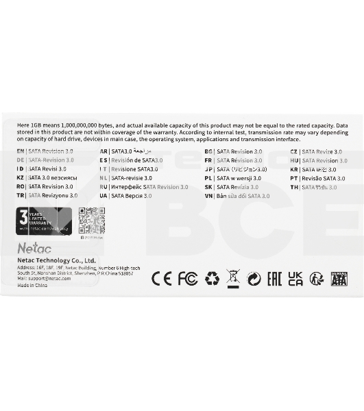Накопитель SSD Netac N5M, 1000GB, mSATA, R/W 560/520