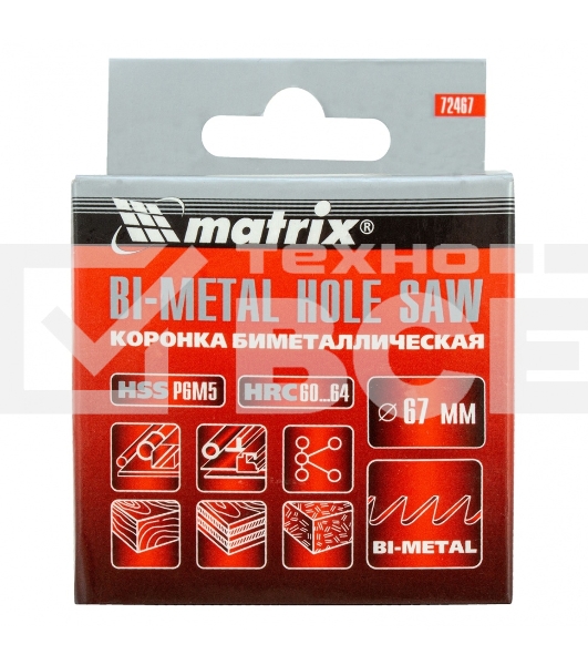 Коронка BIMETAL, 67 мм Matrix