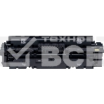 Картридж лазерный Canon 046Y H желтый для i-SENSYS MF732/734/735, LBP653/654 5000 страниц, фото4