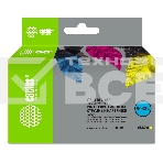 Картридж струйный Cactus 963XL CS-3JA29AE (есть ограничения по прошивке) желтый (25.5 мл) для HP OfficeJet Pro 9010/9010e/9012/9014/9015/9016/9019, фото 1