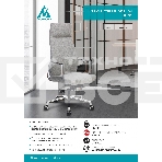 Кресло руководителя Бюрократ _JONS/CASHGREY серый, крестовина алюминий, фото5