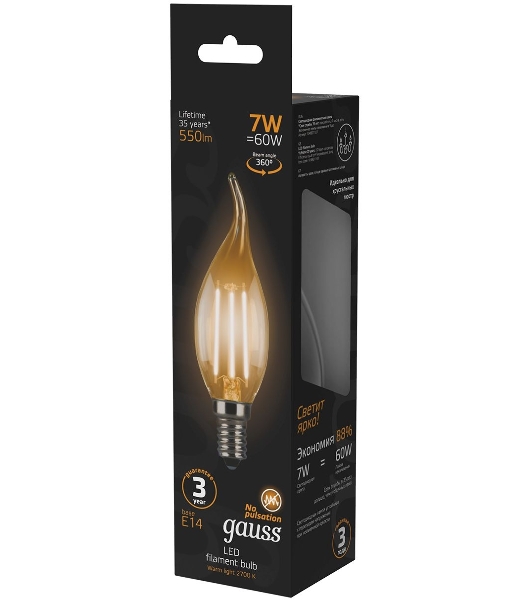 Лампа светодиодная Filament Свеча на ветру E14 7Вт 2700К Gauss 104801107