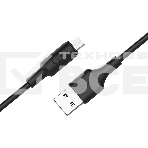 Кабель HOCO USB X25 Soarer для Micro USB, 2А, длина 1м, черный, фото 1
