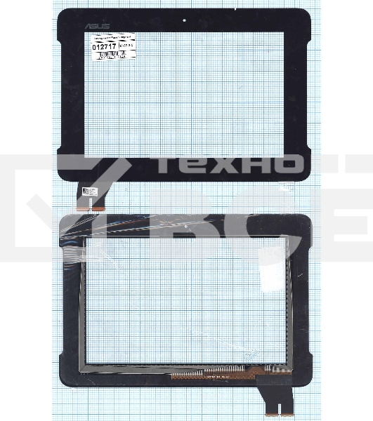 Сенсорное стекло (тачскрин) для Asus PadFone S (PF500KL) Station, черное