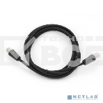 Кабель телевизионный Gembird, CCV-515, Coaxial M/F, 1.8м, фото3