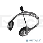 Гарнитура Logitech Headset H111 Stereo grey (981-000594/981-000593/981-000588), фото25