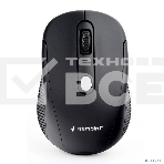 Мышь беспроводная Gembird MUSW-420 черный, 1600 dpi, радиоканал, USB, кнопки - 4, фото3