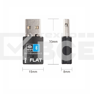 Адаптер Флат FP-WF+BT    USB-адаптер устройство, позволяющее подключить Flat-Phone B10 к WiFi сети и Bluetooth-гарнитуре