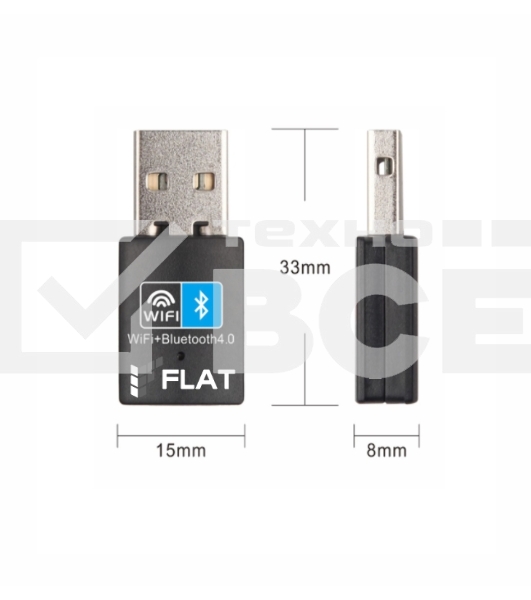 Адаптер Флат FP-WF+BT    USB-адаптер устройство, позволяющее подключить Flat-Phone B10 к WiFi сети и Bluetooth-гарнитуре