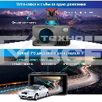Видеорегистратор с радар-детектором TrendVision DriveCam Real 4K Signature LNA 2CH GPS ГЛОНАСС черный, фото8