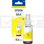 Чернила для EPSON C13T66444A Epson L100 (yellow) 70 мл, фото11