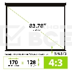 Экран Cactus 128x170.7см Wallscreen CS-PSW-128X170-BK 4:3 настенно-потолочный рулонный черный, фото5