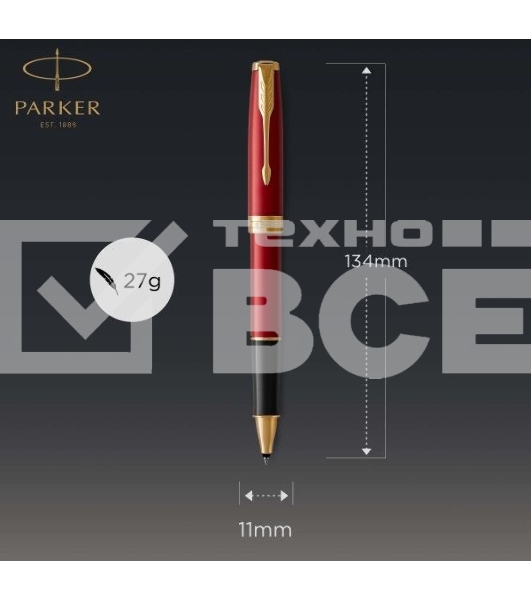 Ручка роллер Parker Sonnet Core T539 (CW1931475) LaqRed GT F черн. черн. подар.кор.