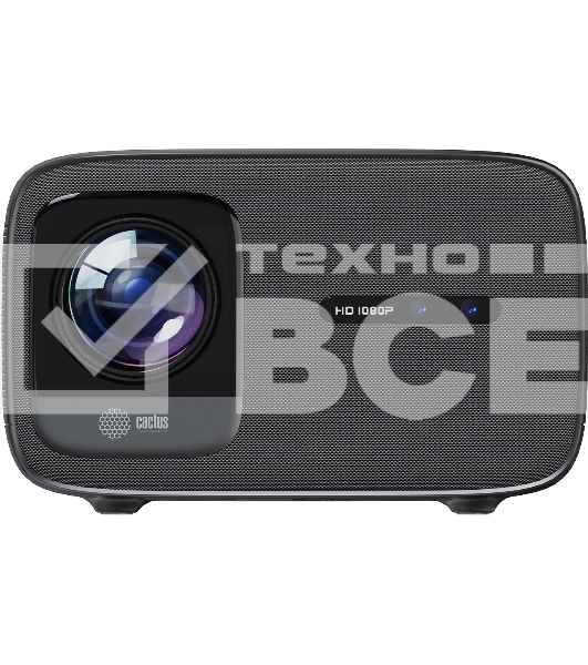 Проектор Cactus CS-PRC.06B.Full HD-A LCD 21000Lm LS 900Lm ANSI (1920x1080) 2000:1 ресурс лампы:50000часов 2xUSB typeA 2xHDMI 3.0кг