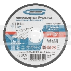 Круг отрезной по металлу Gross 150 х 1,8 х 22,2 мм, WA46TBF, фото6