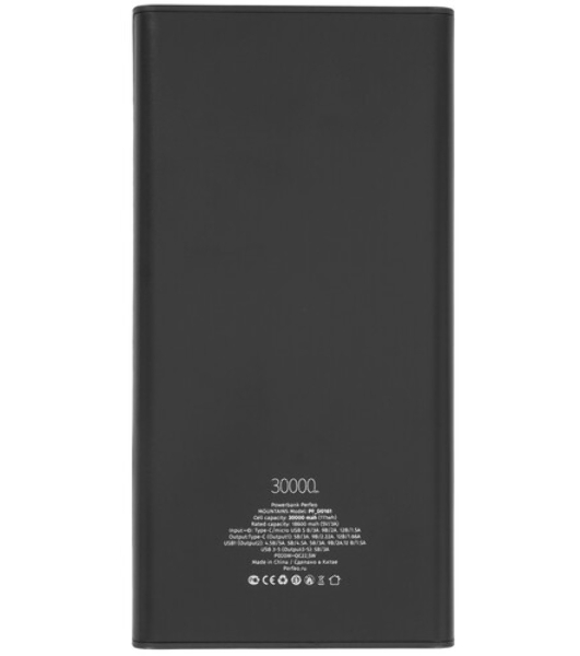 Портативный аккумулятор Perfeo Powerbank MOUNTAINS 30000 mAh/LED дисплей/PD + QC 3.0/Type-C/4 USB/Выход: 3A, max 22.5W White (PF_D0162)