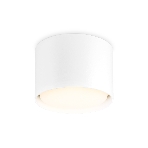 Светильник Ambrella light TN5301 WH белый GX53 D84*60, фото3