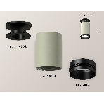 Светильник Ambrella Light XS6314080 SGR/PBK серый песок/черный полированный MR16 GU5.3 (N6902, C6314, N6121), фото 1