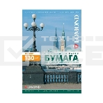 Фотобумага LOMOND Двухсторонняя Матовая, для лазерной печати, 130 г/м2, A4/250л., фото 1