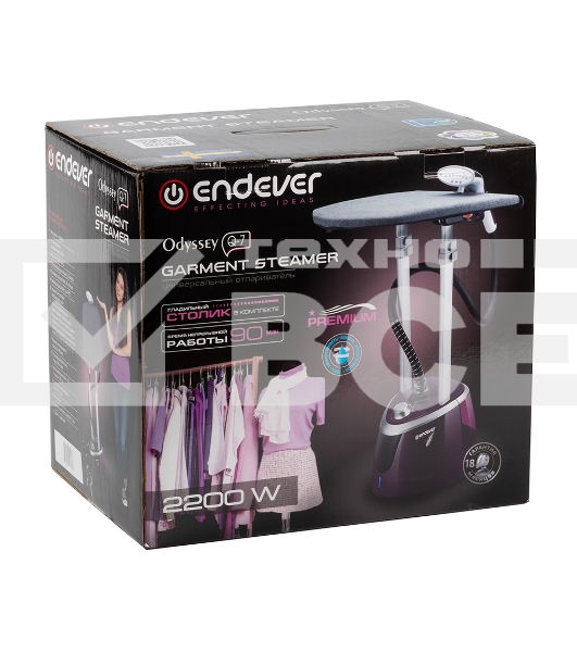Отпариватель для одежды Endever Odyssey Q-7