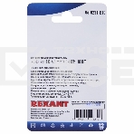Соединительный изолирующий зажим Rexant 