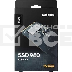 Накопитель SSD Samsung 980, 250GB, PCIe 3.0 x4, M.2 2280, NVMe, R/W 2900/1300, фото11